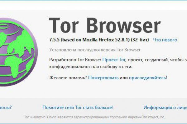 Кракен площадка торговая kr2web in