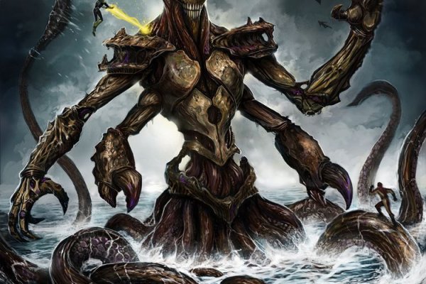 Kraken площадка