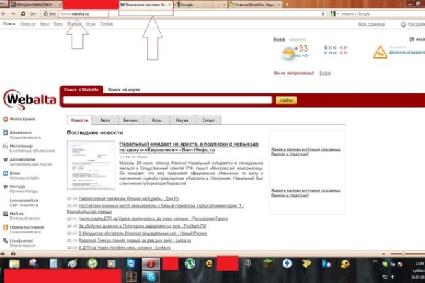 Можно вывести деньги с кракена