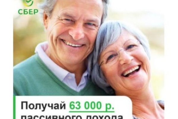 Кракен наркошоп