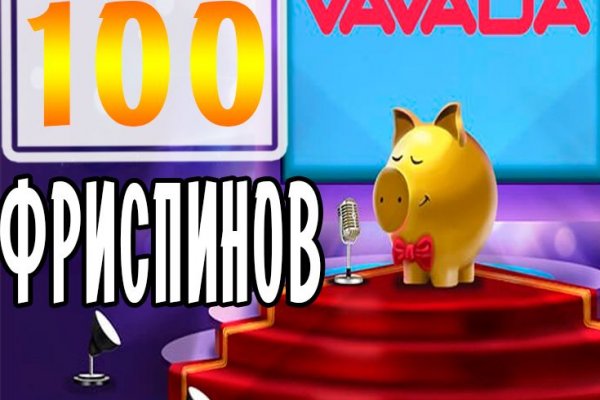 Кракен маркер даркнет