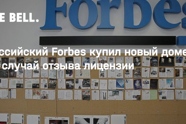 Ссылка на кракен тор браузер