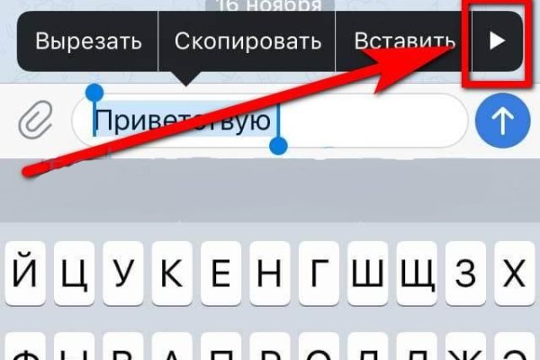 Кракен аватарка маркетплейс