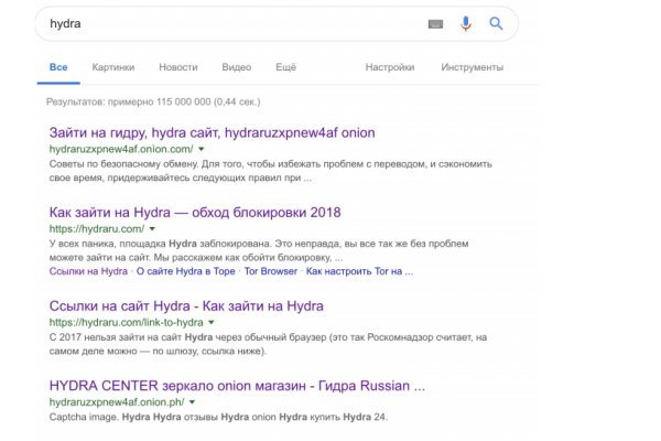Что продают в кракен маркете