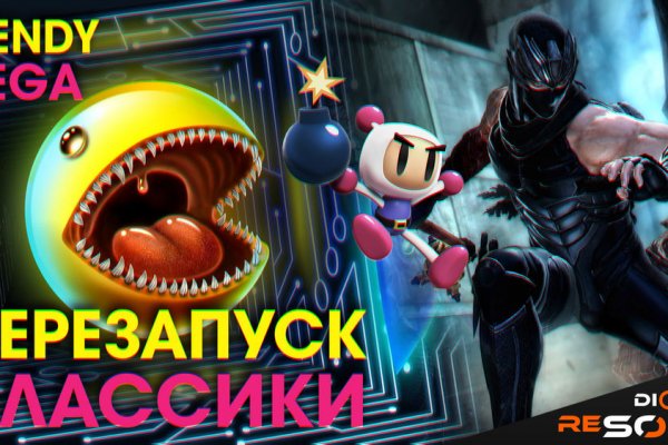 Кракен сайт kr2web in официальный ссылка