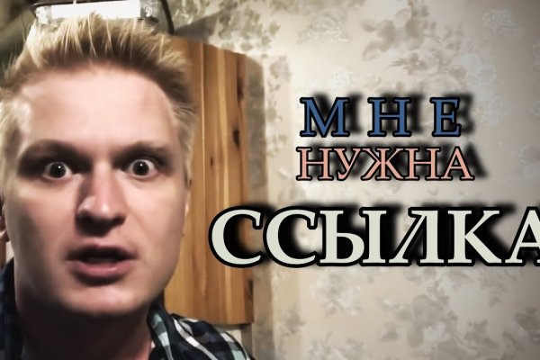 Кракен маркетплейс москва видео