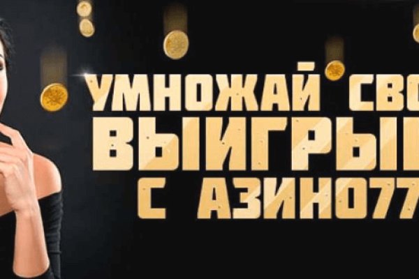 Как восстановить страницу на кракене