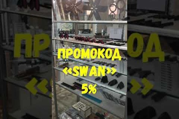 Кракен вход ссылка