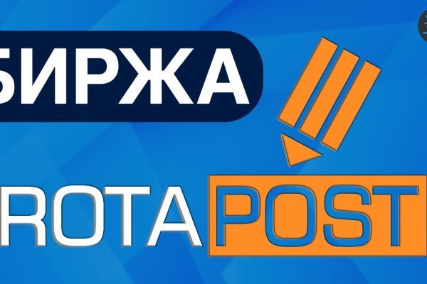 Ссылка на кракен официальный