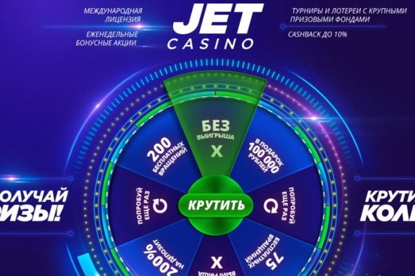 Маркет кракен маркетплейс