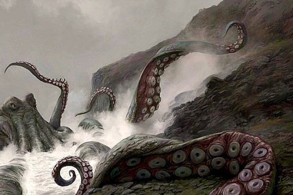 Kraken 12 att