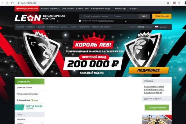 2krn cc кракен