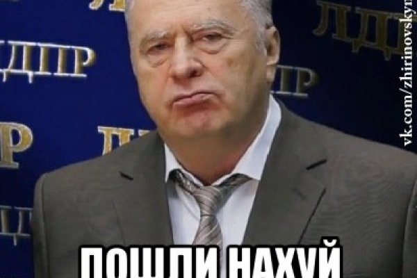 Кракен маркет онион