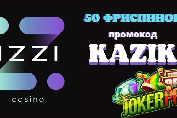 Зеркала сайта кракен tor