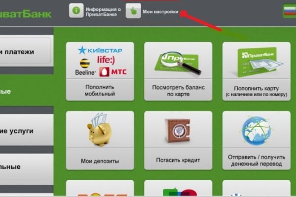 Ссылка на кракен kr2web in