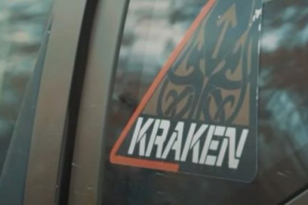 Ссылки кракен телеграф