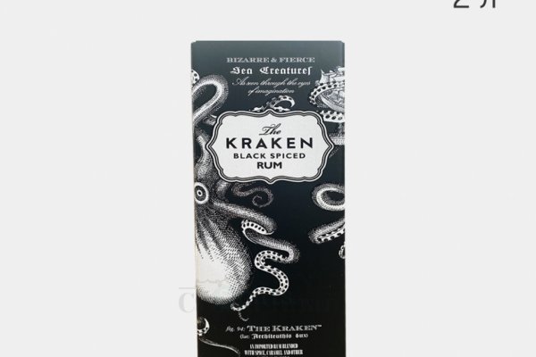 Kraken17at