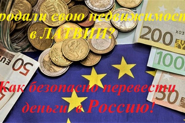 Кракен магазин kraken4am com