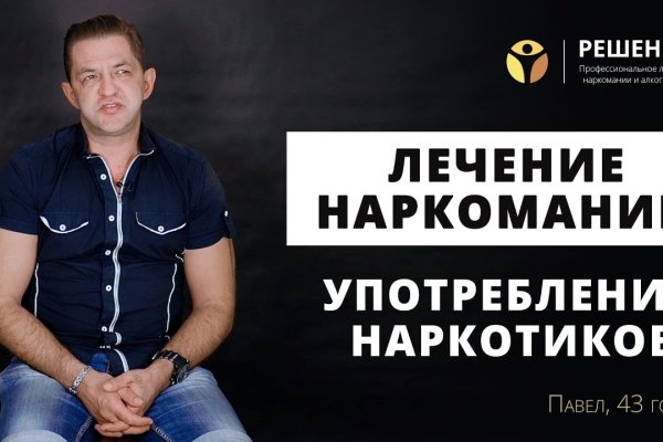 2krn cc кракен