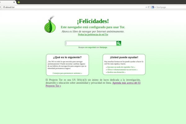 Официальный сайт даркнет