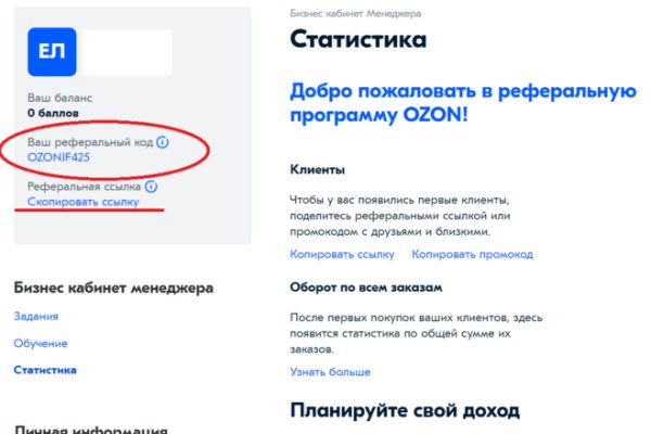 Kra34.at