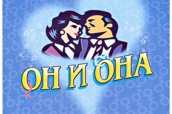Зайти на кракен без тора