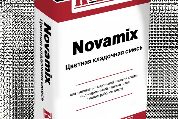 Ссылки для даркнета