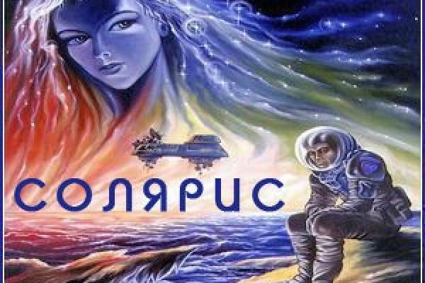 Актуальные ссылки кракен на 2025