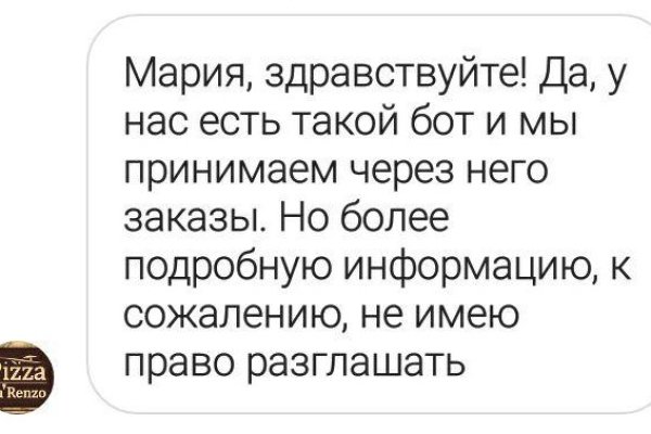 Кракен это современный даркнет маркетплейс