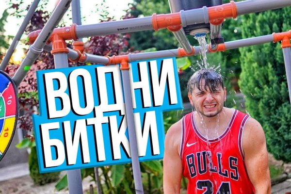 Где купить наркоты