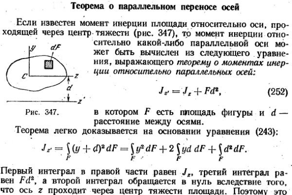 Кракен площадка kr2web in