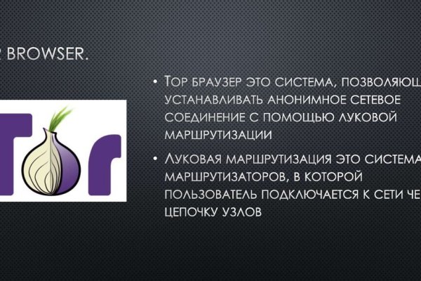 Кракен нарко шоп