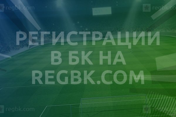 Поддержка кракен шоп