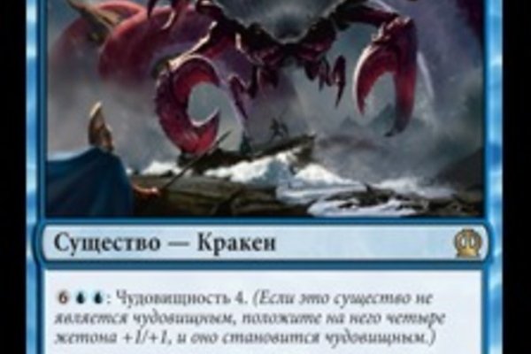 Ссылки на даркнет