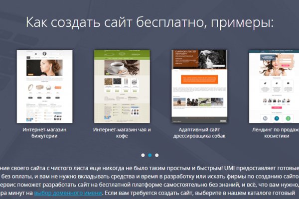 Кракен маркетплейс почему не закроют