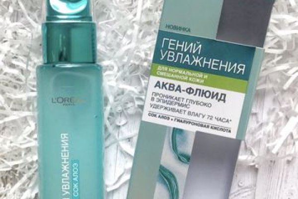 Кракен наркошоп ссылка