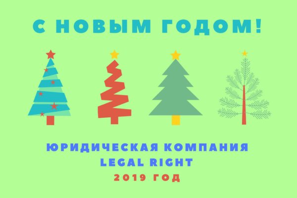 Кракен клир