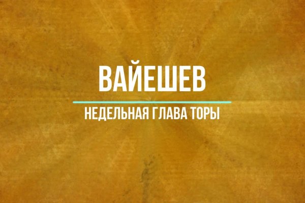 Кракен даркнет kraken link24 info
