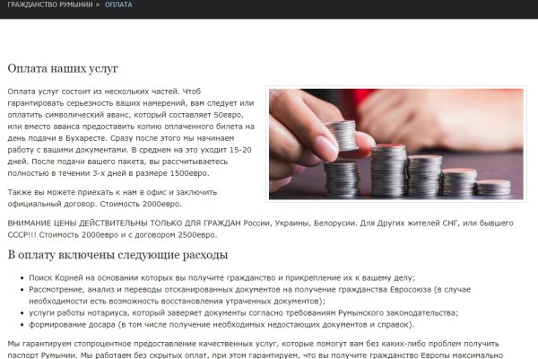 Через какой браузер зайти на кракен