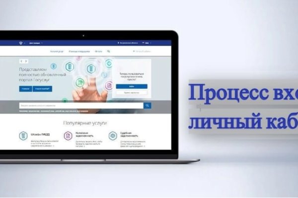 Почему не работает кракен сегодня