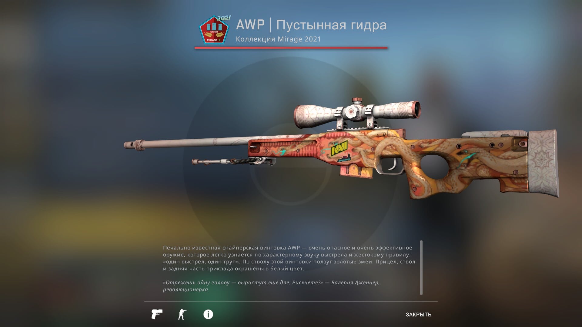 Кракен ссылка trikky
