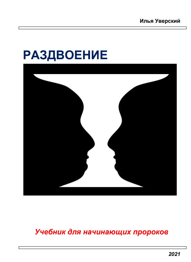 Актуальные ссылки кракен 2025